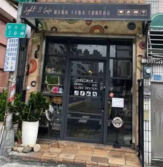 Light 3 Cafe ｜營業時間請看IG公告 ✨