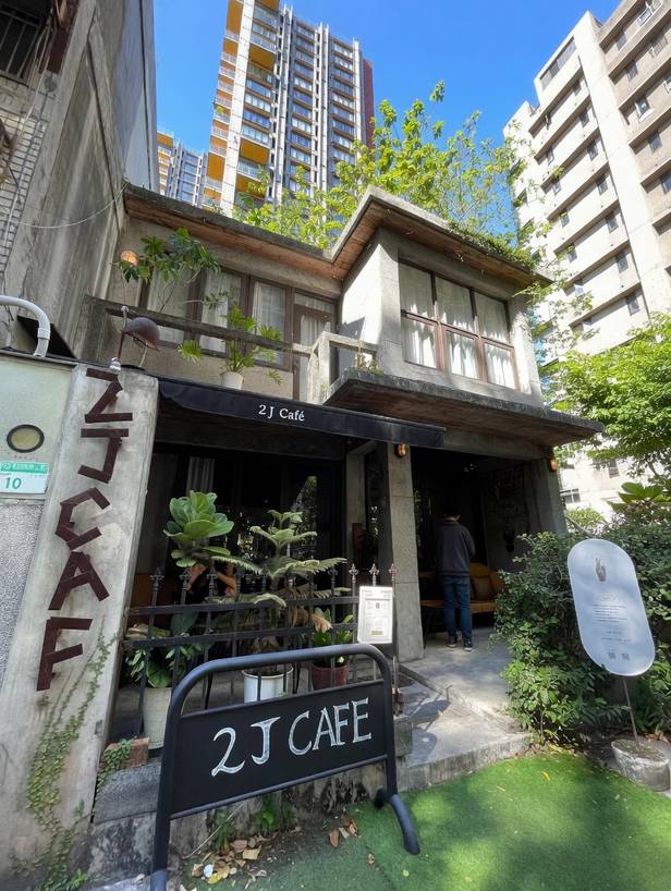 店家封面