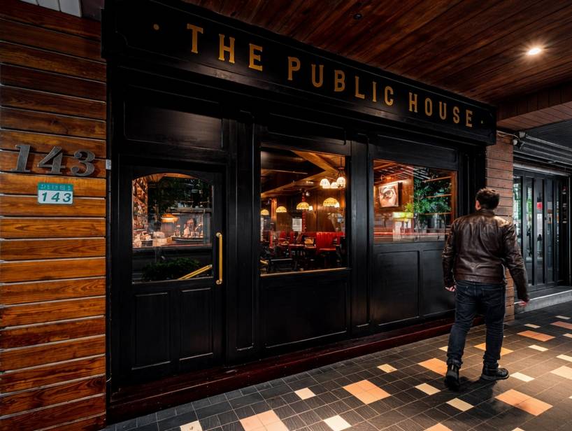The Public House