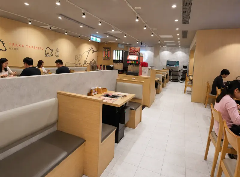 鉄火燒肉微風北車店 餐點照片