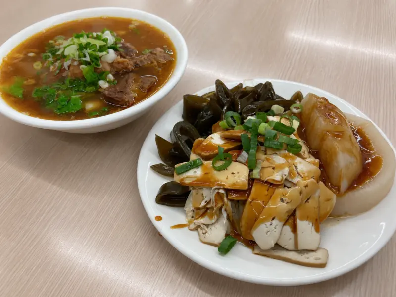 五六麵館 の料理写真 1
