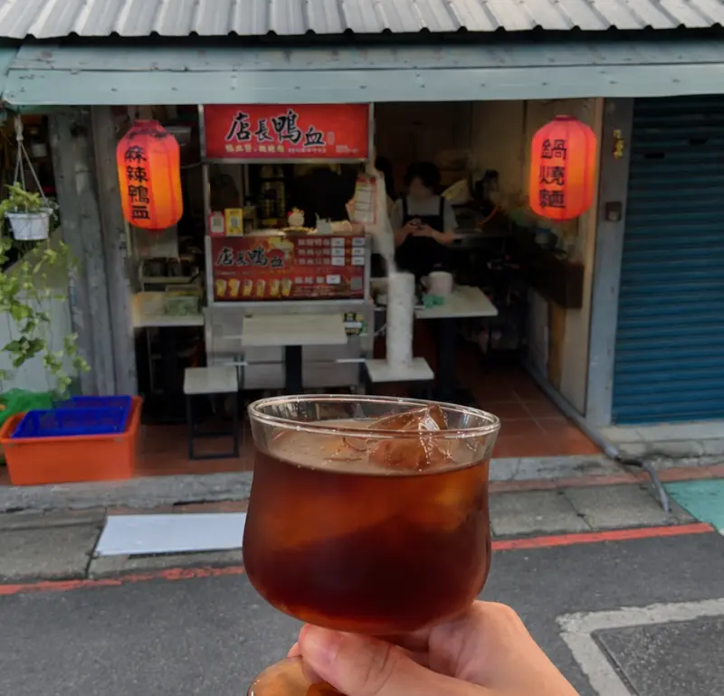 富女咖啡公司探店照片