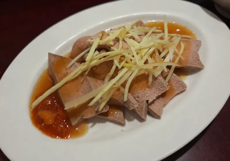 雄嘉義雞肉飯 음식 사진 2