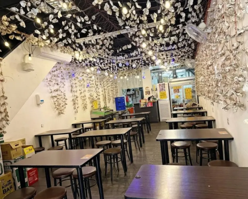 蚵之鄉 松江南京伊通探店照片