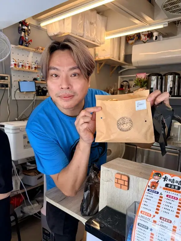 卡古雞蛋糕探店照片
