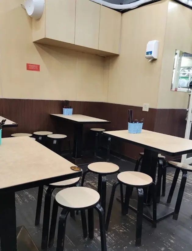 甘記蕃茄刀削麺 음식 사진 3