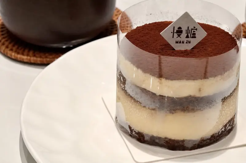 慢爐 Man Ju 美食照片 2