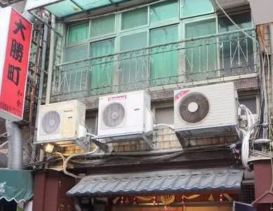 大勝町食堂