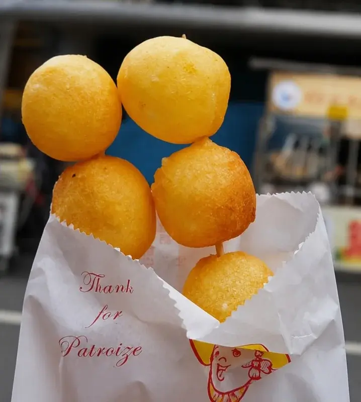 全素地瓜球 美食照片 2