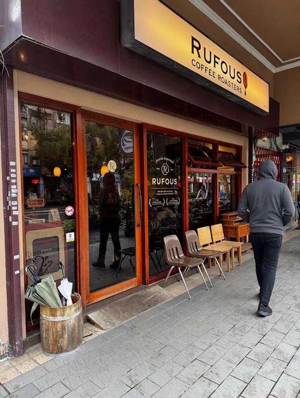 店家封面