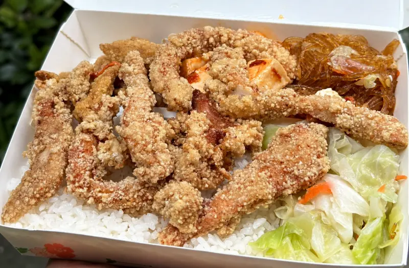小雞飯