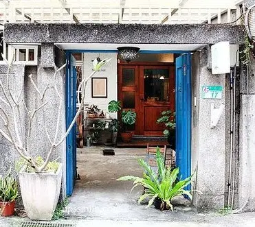 本然生活Nisarga Cafe/無訂位/輕聲交談