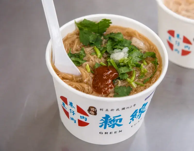 巷仔內麵線焿 美食照片 1