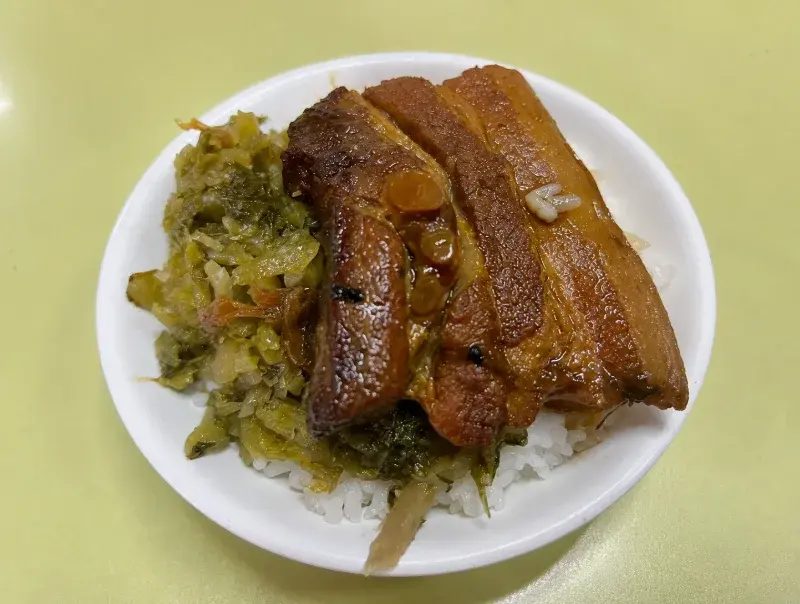 梅滿美食 美食照片 1