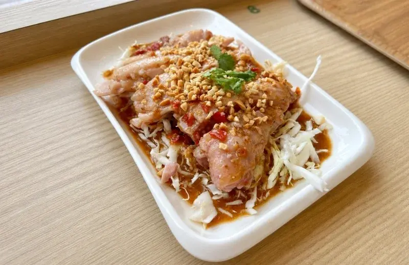 怪味口水雞
