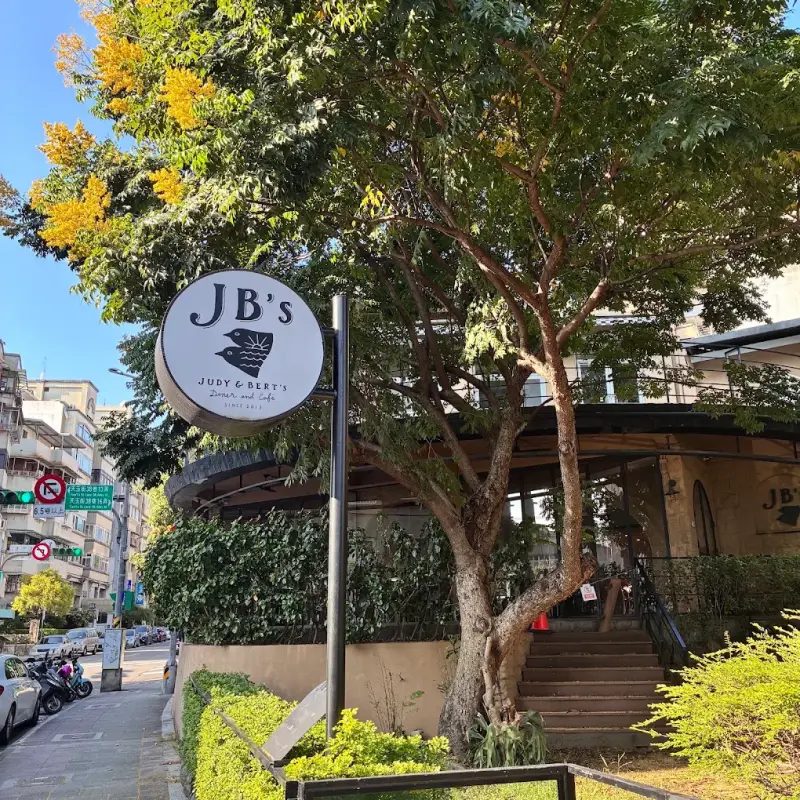 JB's Diner