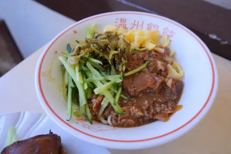 百葉溫州餛飩 美食照片 2