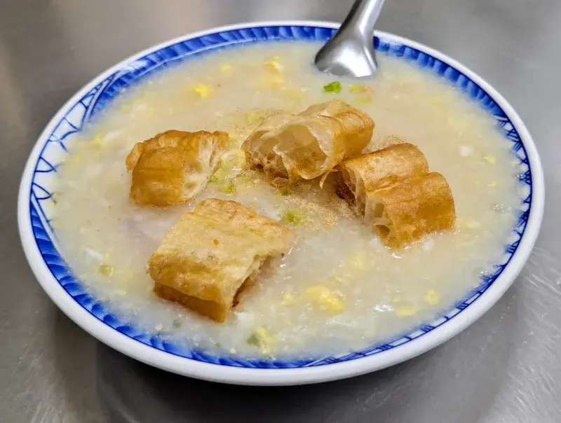 源珍味金門廣東粥 美食照片 2