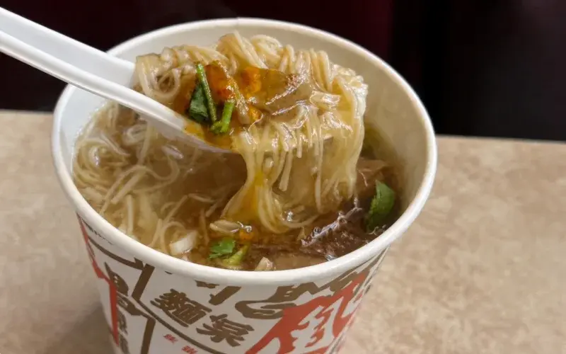 ภาพอาหาร 2 ของ 阿昌麵線臭豆腐