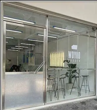 WOYAO Burger 我要漢堡