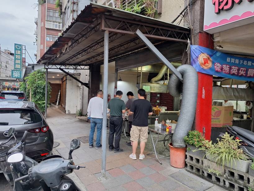 阿清豆漿