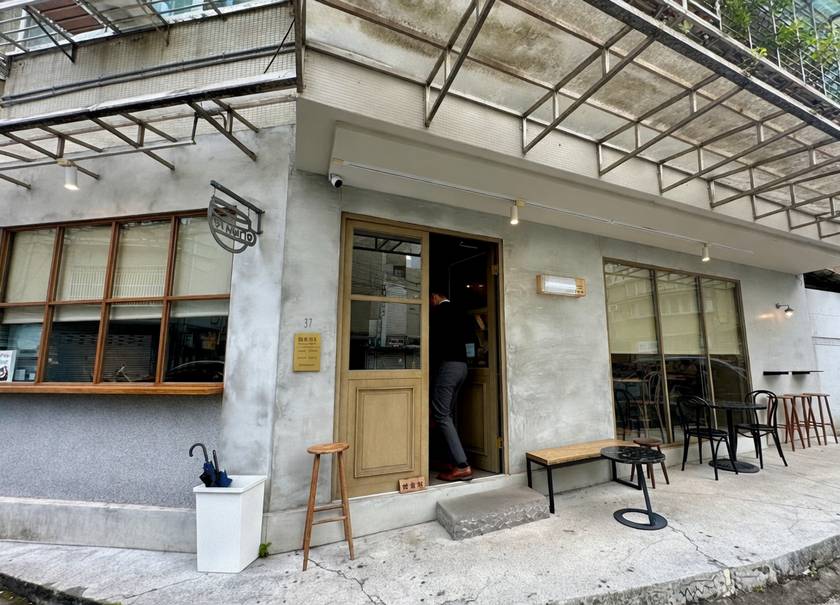 小米酒咖啡館