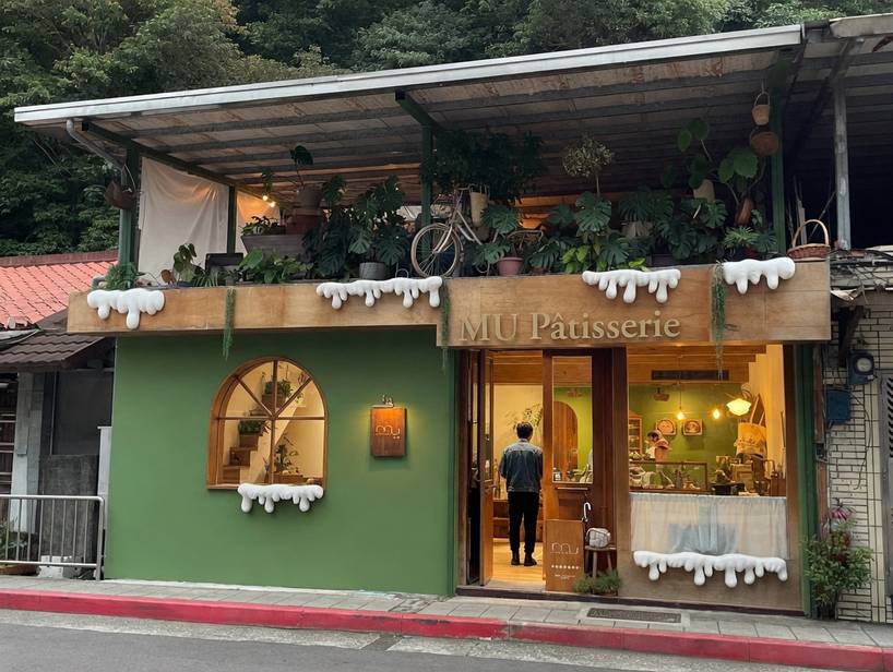 MU Pâtisserie 沐林甜點烘焙坊-木柵店
