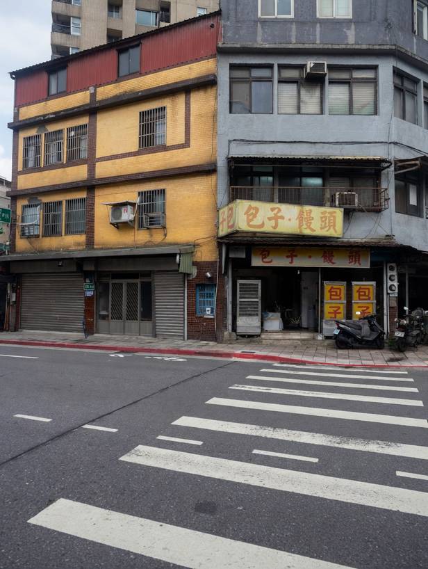 店家封面