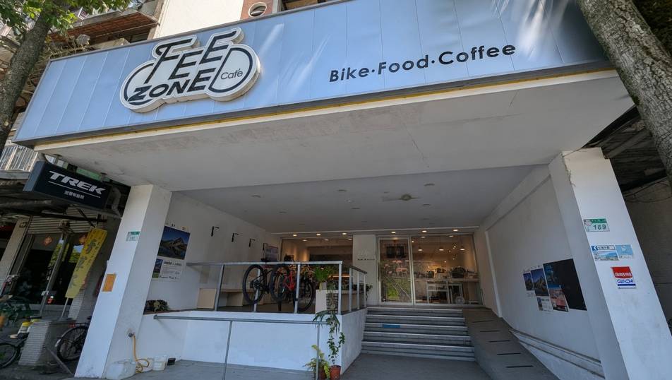 FEED ZONE CAFE 運動早午餐