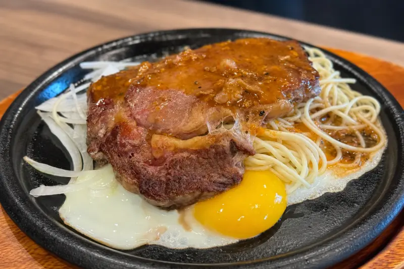 鬧彆牛-土城廣興店 美食照片 2