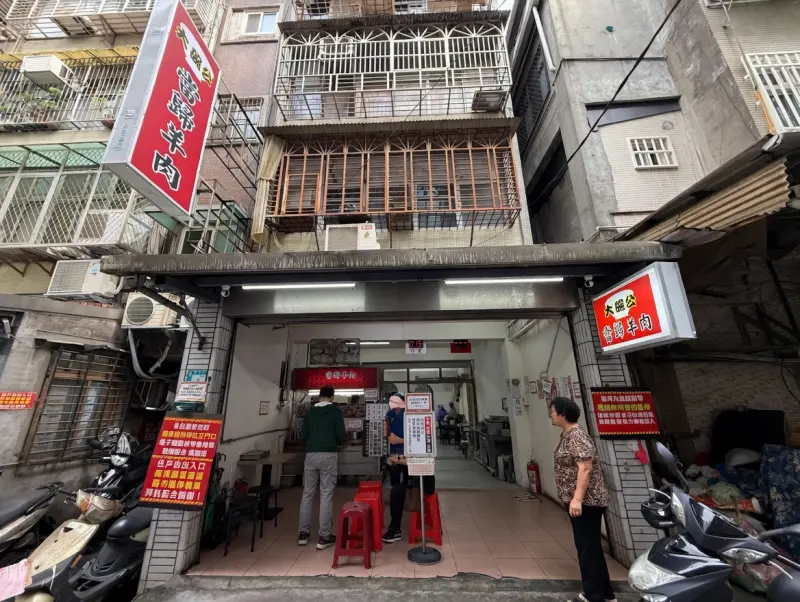 大碗公當歸羊肉 被羊肉耽誤的黑金滷肉飯｜大碗公當歸羊肉
