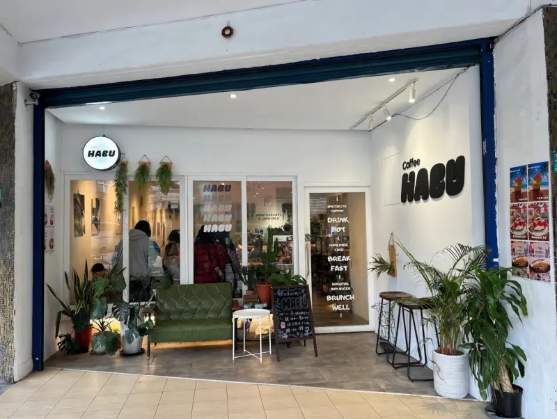 店家封面