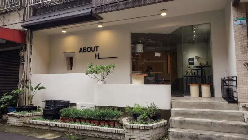 店家封面