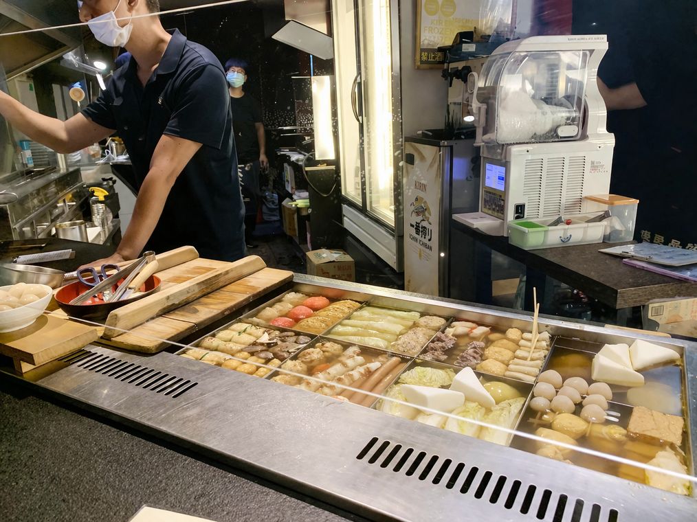 太鼓判 ODEN BAR