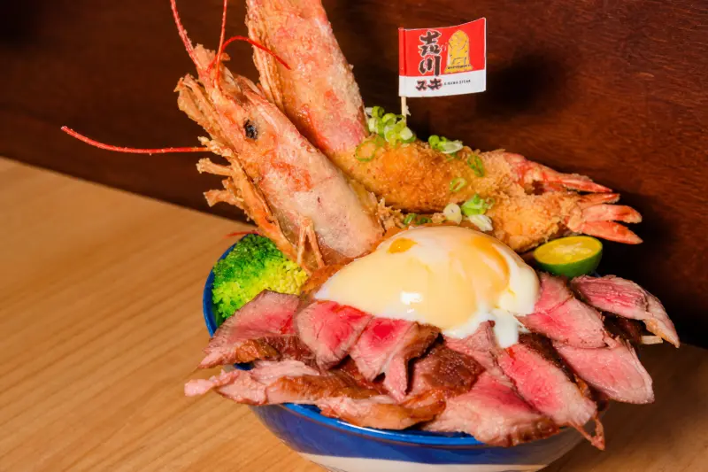 森川丼丼大橋橫町 美食照片 1