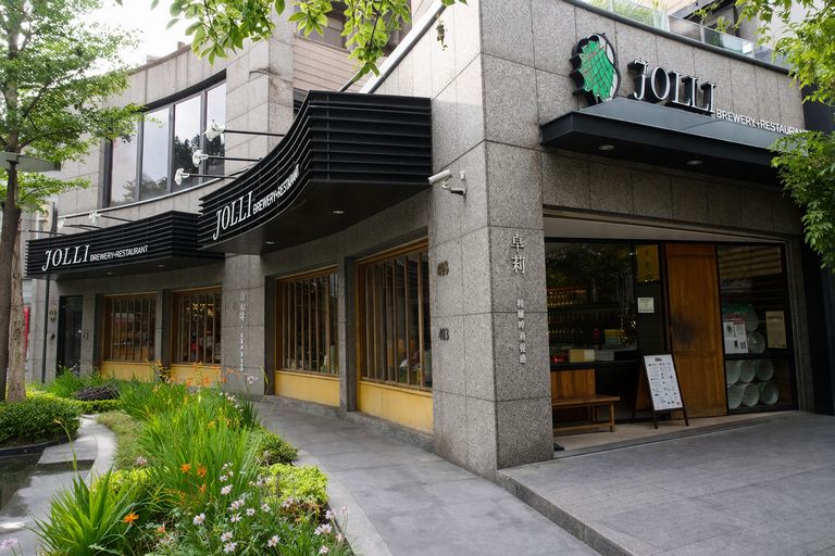 Jolly手工釀啤 酒泰食餐廳-內湖店