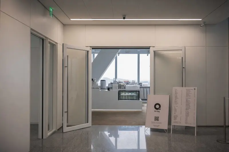 店家封面