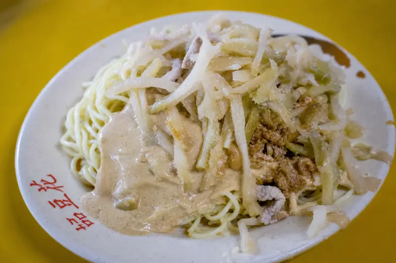 永吉涼麵的榨菜涼麵