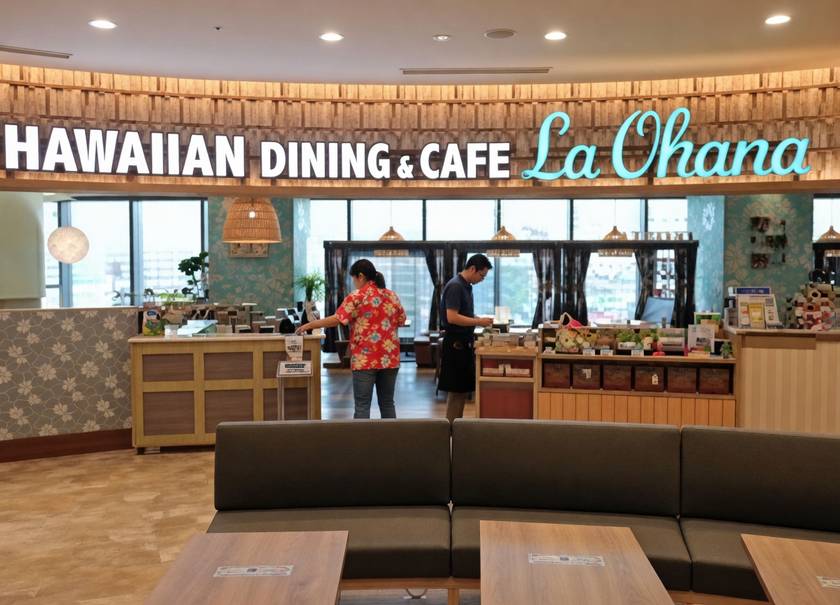 店家封面