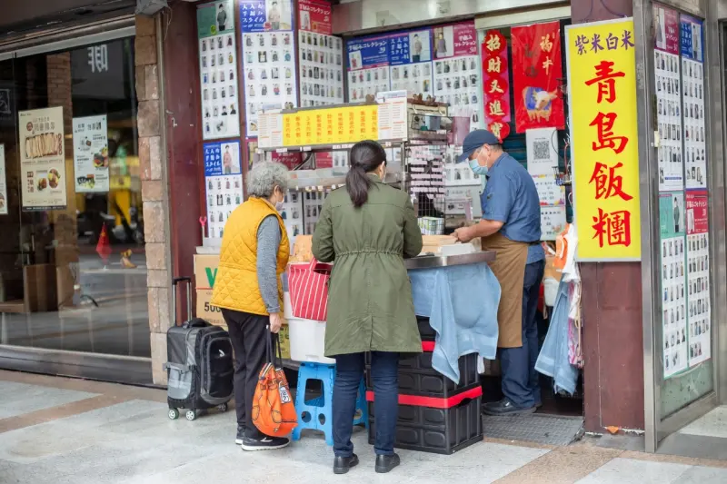 店家封面