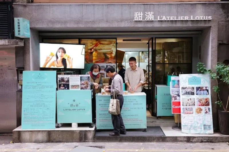 台北伴手禮【甜滿 L’ATELIER LOTUS】完全不黏牙的美味牛軋餅｜牛軋餅專賣店｜甜滿
