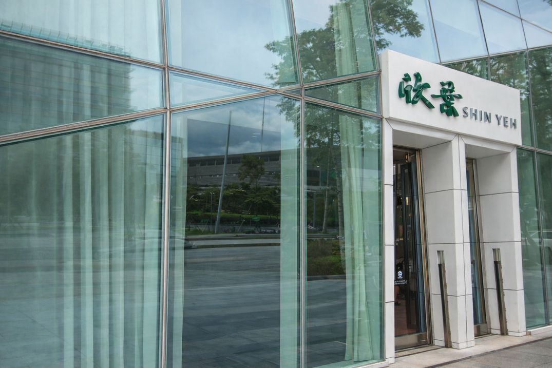 欣葉小聚 南港店