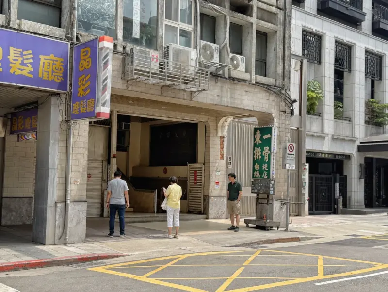 台北東一排骨總店