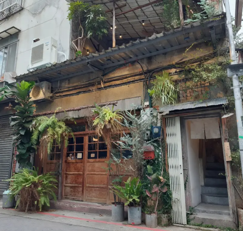 店家封面