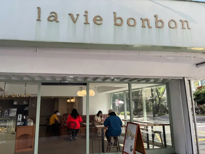 店家封面