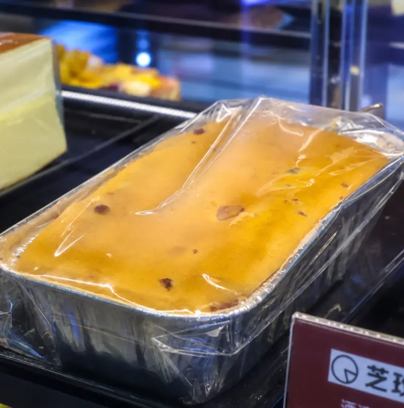 芝玫蛋糕店 음식 사진 1