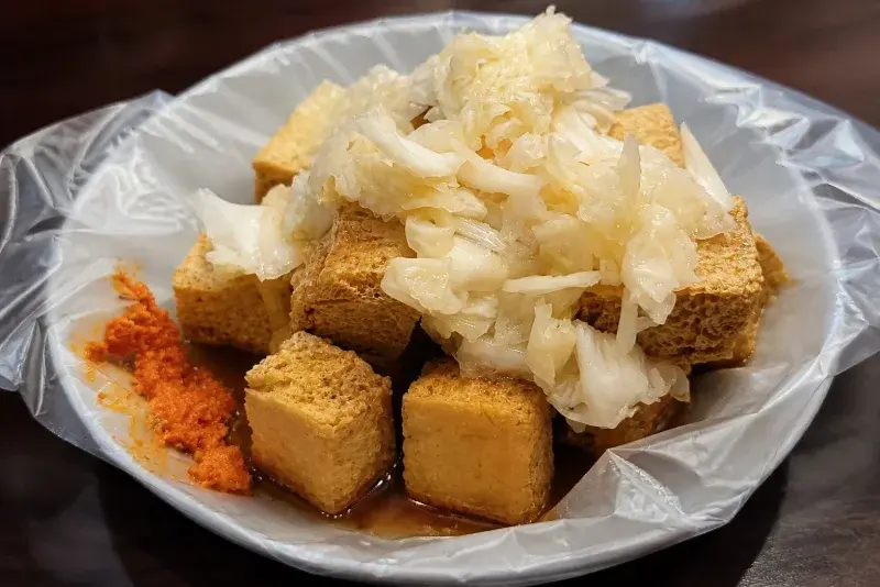 好味道臭豆腐（車庫臭豆腐） 음식 사진 1