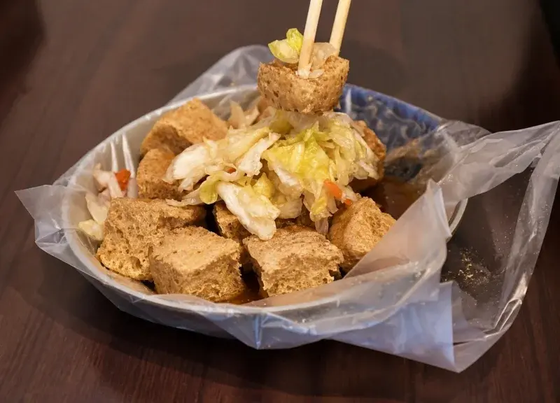 好味道臭豆腐（車庫臭豆腐） 음식 사진 2
