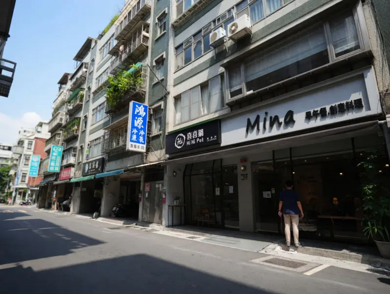 Mina 創意廚房.咖啡