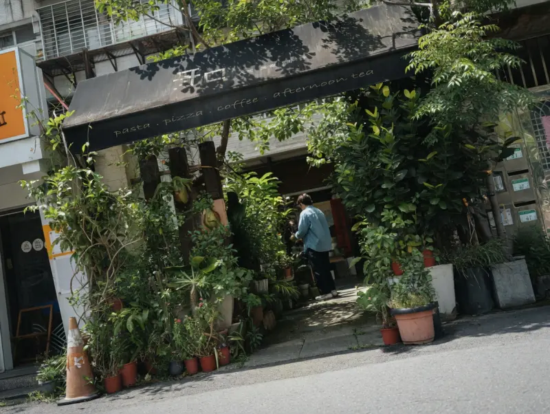 店家封面